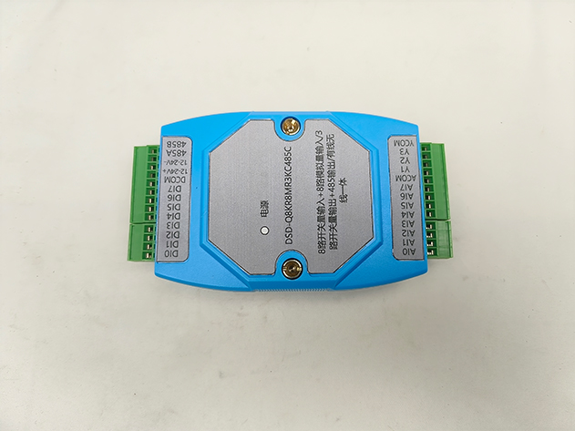 點對點無線模擬量信號傳輸器